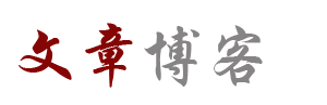 知乐工坊